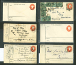 Stamp of India » Postal History Postal Stationery 1870-90 Soldiers' And Seaman's Envelopes