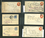 Stamp of India » Postal History Postal Stationery 1870-90 Soldiers' And Seaman's Envelopes