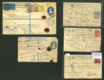 Stamp of India » Postal History Postal Stationery Registered envelopes mostly QV accumulation