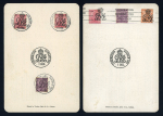 Stamp of India » Postal History 1907-22 Commemorative cancel event covers and cards