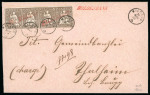 Stamp of Switzerland / Schweiz » Sitzende Helvetia Ungezähnt » 1856-57 Berner Druck (III) 1859, 5 Rp. braun im Viererstreifen, 3. Berner Druckperiode, auf Brief