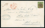 Stamp of Switzerland / Schweiz » Kantonalmarken » Genf 1846, grosser Adler gelbgrün, auf Brief