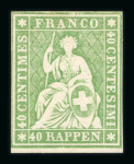 Stamp of Switzerland / Schweiz » Sitzende Helvetia Ungezähnt » 1857-62 Berner Druck, Dickes Papier 1860, 40 Rp. grün, 4. Berner Druckperiode