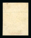 Stamp of Switzerland / Schweiz » Sitzende Helvetia Ungezähnt » 1857-62 Berner Druck, Dickes Papier 1860, 40 Rp. grün, 4. Berner Druckperiode