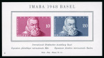 Stamp of Switzerland / Schweiz » Blockausgaben 1948, Gedenkblock IMABA mit Abart ungezähnt