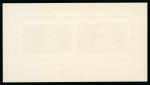 Stamp of Switzerland / Schweiz » Blockausgaben 1948, Gedenkblock IMABA mit Abart ungezähnt