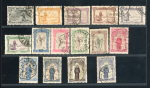 Stamp of Portugal Portugal 1895 St. Antonius cpl. set used