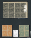Stamp of British Guiana 1863-76 group of mint blocks
