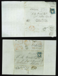 Stamp of India » Postal History 1854-55 group of 10 covers to a soldier in the 71st Regiment N.I., six of which are complete with their letter
