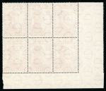 Stamp of Ireland » 1950-Date Commemoratives 1952–1970 – Comprehensive Commemorative Plate Blocks Collection. A remarkable and meticulously assembled collection of mint never-hinged commemorative plate blocks, in blocks of four, six, and eight. Highlights include t