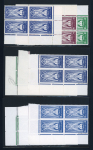 Stamp of Ireland » Definitives 1922-23 SE St.Patrick 2s6d green, 5s maroon and 10s blue, mint nh corner sheet marginal blocks of four, plus 1940-68 E St.Patrick 2s6d green, 5s maroon and 10s blue, mint nh corner sheet marginal blocks of four in both c