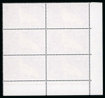Stamp of Ireland » Definitives 1968-1998 Comprehensive collection of hundreds of definitive plate blocks all in mint nh blocks of four and or six, including Gerls to 10s or £1, Architecture to £5, Heritage to £5 and Birds to £5, plus some postage dues