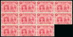 Stamp of Rhodesia 1910-13 1d bright carmine perforation 14 Pl. A in irregular block of eleven mint 