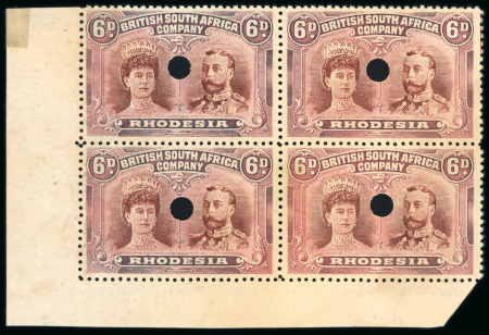 Stamp of Rhodesia 1910-13 Printer's File Stamps 6d bright chestnut and mauve (printing 10) in lower left block of four with security punch holes