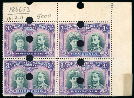 Stamp of Rhodesia 1910-13 Printer's File Stamps 3s bright green and magenta (printing 7) in upper right marginal block of four with security punch holes