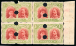 Stamp of Rhodesia 1910-13 Printer's File Stamps 5s scarlet and pale yellow-green (printing 7) in right hand marginal block of four with security punch holes