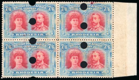 Stamp of Rhodesia 1910-13 Printer's File Stamps 7s6d carmine and pale blue (printing 1) in right hand corner marginal block of four with security punch holes