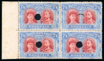 Stamp of Rhodesia 1910-13 Printer's File Stamps 7s6d carmine and blue (printing 12) in left hand marginal block of four with security punch holes