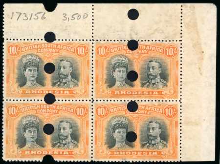 Stamp of Rhodesia 1910-13 Printer's File Stamps 10s deep myrtle and orange (printing 1) in upper right corner marginal block of four with security punch holes
