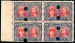 Stamp of Rhodesia 1910-13 Printer's File Stamps £1 rose-scarlet and bluish black (printing 6) in left hand block of four with security punch holes
