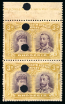 Stamp of Rhodesia 1910-13 Printer's File Stamps 3d violet and ochre (printing 8) in upper marginal vertical pair with imprint