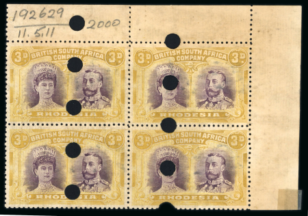 Stamp of Rhodesia 1910-13 Printer's File Stamps 3d violet and ochre (printing 8) in upper right corner marginal block of four