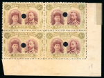 Stamp of Rhodesia 1910-13 Printer's File Stamps 5d lake-brown and olive (printing 10) in lower right corner marginal block of four with  security punch holes