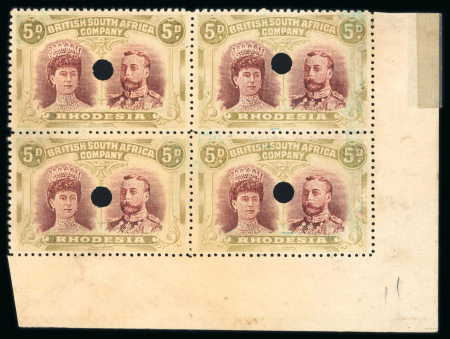 Stamp of Rhodesia 1910-13 Printer's File Stamps 5d lake-brown and olive (printing 10) in lower right corner marginal block of four with  security punch holes