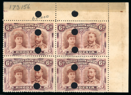 Stamp of Rhodesia 1910-13 Printer's File Stamps 6d brown and purple (printing 1) in upper right block of four with  security punch holes