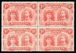 Stamp of Rhodesia 1910-13 1d pale rosine perforation 14 in fine mint block of four