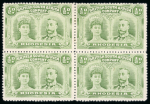 Stamp of Rhodesia 1910-13 1/2d apple-green perforation 14 pl. II in mint block of four