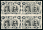 Stamp of Rhodesia 1910-13 2d black and slate-black perforation 14 in mint block of four