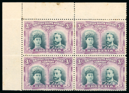 Stamp of Rhodesia 1910-13 3s bright green and magenta perforation 14 in upper right corner marginal mint block of four 
