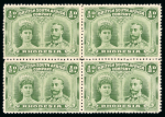Stamp of Rhodesia 1910-13 1/2d yellow-green perforation 13 1/2 pl. I in mint block of four