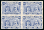 Stamp of Rhodesia 1910-13 2 1/2d dull ultramarine perforation 13 1/2 in block of four mint