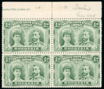 Stamp of Rhodesia 1910-13 1/2d dull bluish green perforation 14 upper marginal block of four