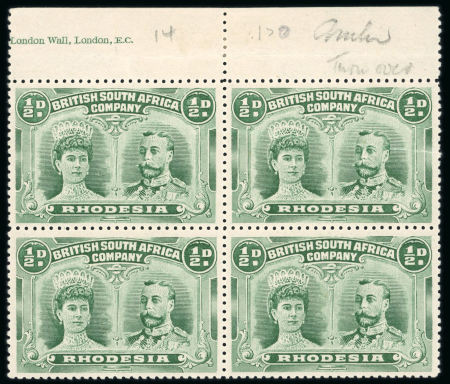 Stamp of Rhodesia 1910-13 1/2d dull bluish green perforation 14 upper marginal block of four