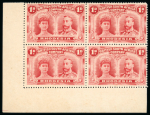 Stamp of Rhodesia 1910-13 1d rose-red perforation 14 in lower left corner marginal block of four mint n.h.