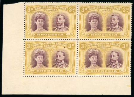 Stamp of Rhodesia 1910-13 3d maroon and ochre perforation 14 "hook headplate" in lower left corner marginal block of four