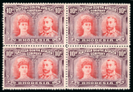 Stamp of Rhodesia 1910-13 10d scarlet and reddish mauve perforation 14 "long gash printing" in block of four mint