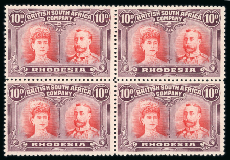Stamp of Rhodesia 1910-13 10d scarlet and reddish mauve perforation 14 "long gash printing" in block of four mint