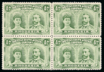 Stamp of Rhodesia 1910-13 1/2d yellow-green perforation 14 in fine mint block of four