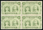Stamp of Rhodesia 1910-13 1/2d apple-green perforation 14 pl. II in fine mint block of four