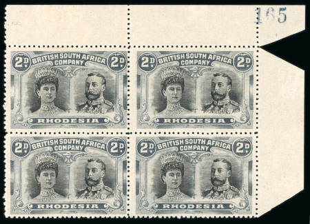 Stamp of Rhodesia 1910-13 2d black and slate-green perforation 14 "no gash" printing in upper right corner marginal block of four
