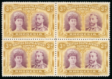 Stamp of Rhodesia 1910-13 3d magenta and yellow-ochre perforation 14 "short gash" printing in mint block of four