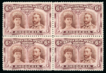 Stamp of Rhodesia 1910-13 6d brown and purple perforation 14 "thick ear" printing in fine mint block of four 