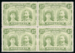 Stamp of Rhodesia 1910-13 1/2d apple-green perforation 15 pl. II in mint block of 4