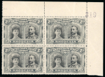 Stamp of Rhodesia 1910-13 2d black and grey perforation 14 in upper right corner marginal block of 4 mint n.h.