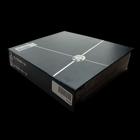 Stamp of Colonies françaises » Colonies Francaise Collections et Lots 1888-1962, dans un gros album collection d'Algérie