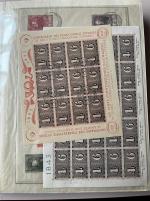Stamp of Thematics U.P.U. 1943-52 European covers and stationery with noted 